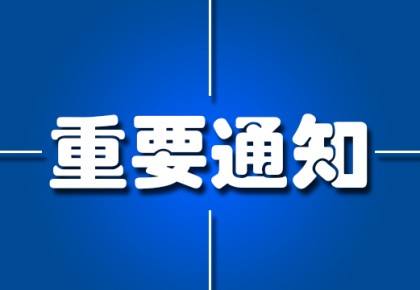 速看!2018河南专升本各专业报名人数!新鲜出炉 速看!2018河南专升本各专业报名人数!新鲜出炉