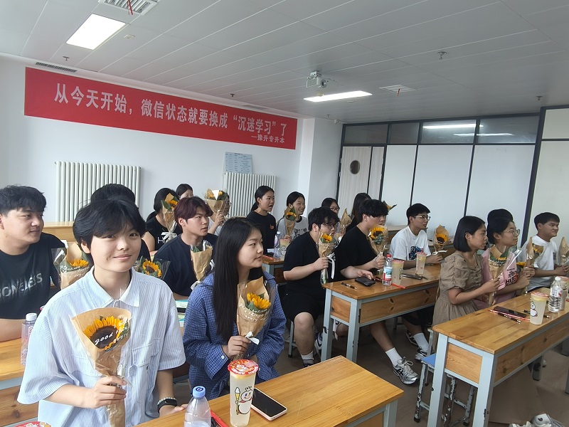启航新征程，筑梦本科路——豫升专升本全日制班开学典礼暨入学测试圆满举行